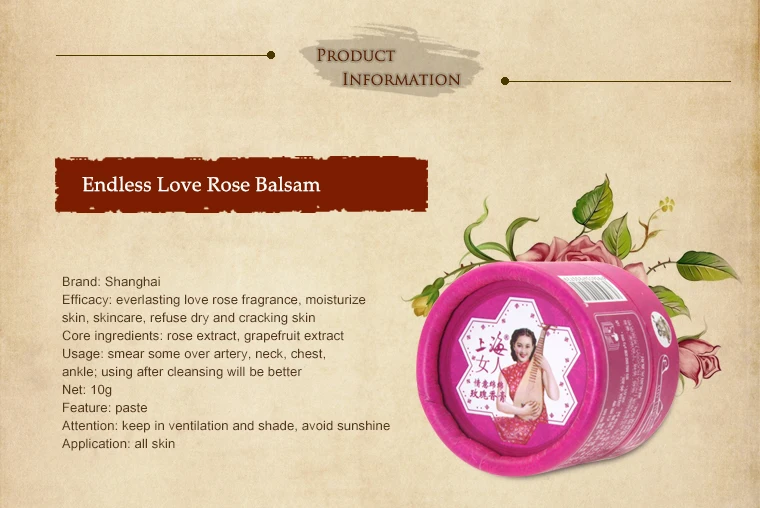 Розовый парфюм для женщин розовый твердый парфюма парфюмерных изделий стойкий и