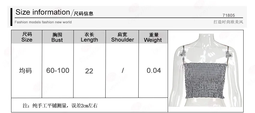 

Hot Summer New Fashion Ladies Sleeveless Strapless Tube Bandeau Woman Sexy Off Shoulder Ruched Tube Tops Crop Top womens tops