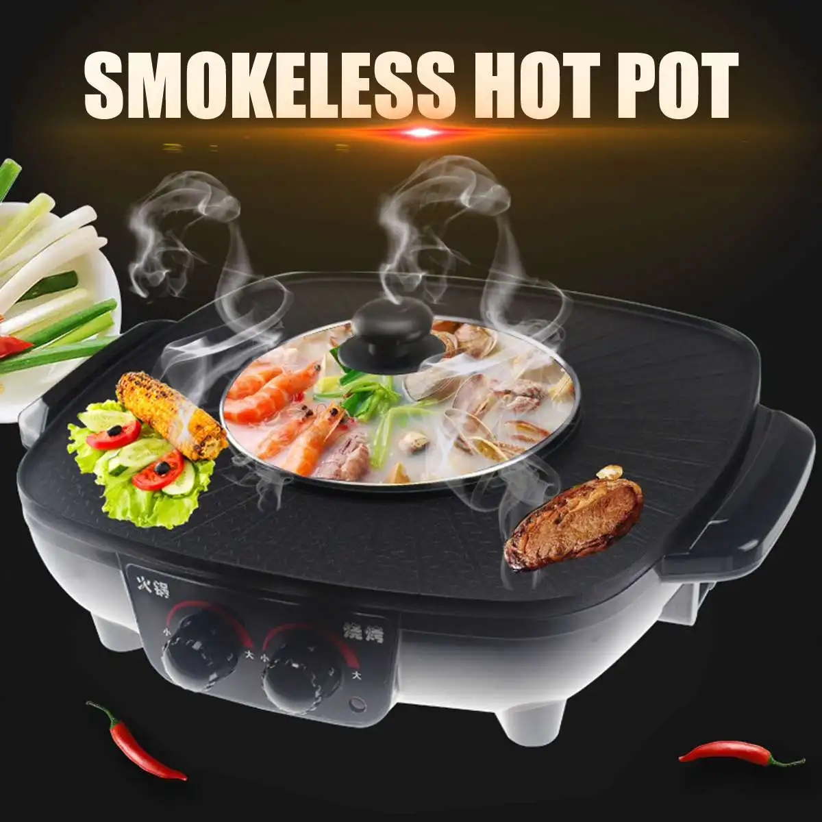 

220V 1600W Oven Hot Pot Electric Multi Cooker Durable Hotpot Non-Stick BBQ Roasting Baking Plate for Barbecue Kitchen Cookware