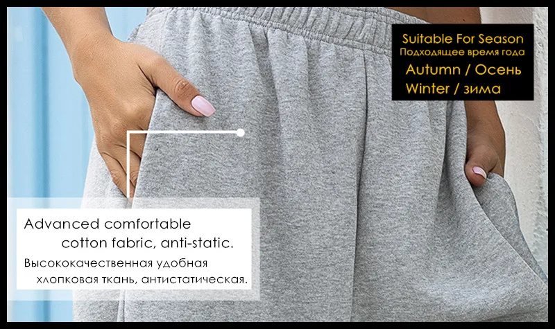 

High-end Women Sports Casual Pants Casual Fashion Solid Trousers Spring Autumn Winter Breathable Comfortable Anti-static Cotton