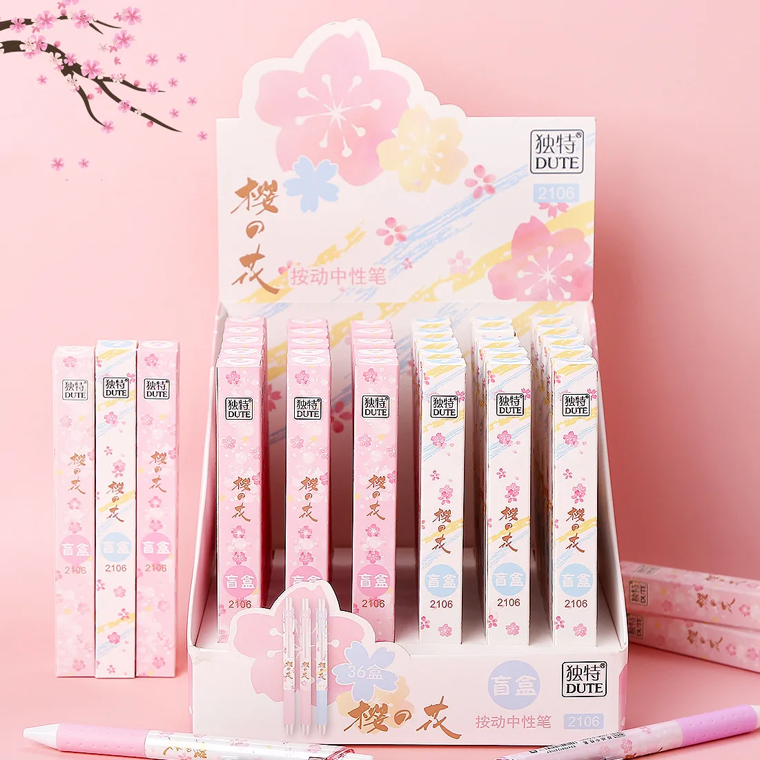 

36 шт./лот Kawaii вишня Сакура глухая коробка гелевая ручка милые 0,5 мм черные чернила фирменные ручки рекламный подарок офисные школьные принад...
