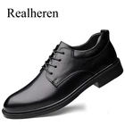 Натуральная кожа; Женские оксфорды из натуральной кожи; Дерби мужские официальные Роскошные размера плюс, 48, 49, 50, обувь на плоской подошве; Цвет Черный; В деловом стиле; Свадебные туфли новые модные 2021