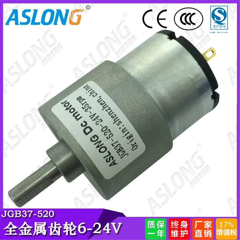 

Редукторный двигатель имеет компактный щеточный двигатель Φ 6 v 12 v и 24 v dc