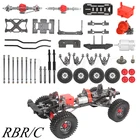 Различные металлические детали RBRC, модифицированный Модернизированный аксессуар сделай сам для SCX10 1:10 внедорожного четырехколесного привода, рама шасси радиоуправляемого автомобиля
