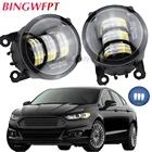 Автомобильные светодиодные противотуманные фары 12 В H11 для FORD focus 2 focus 3 TRANSIT TOURNEO TRANSIT CUSTOM FOCUS MK23 для Mitsubishi, Honda, Subaru