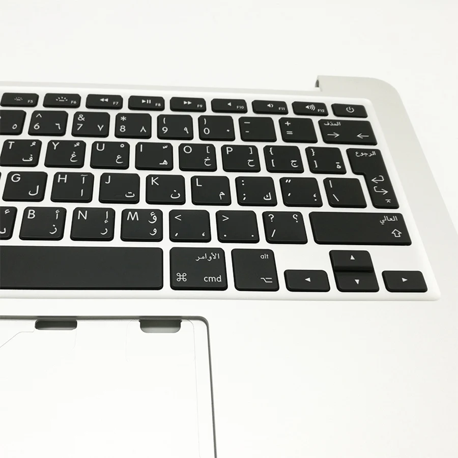 Совершенно новый арабский чехол для телефона с клавиатурой MacBook Pro Retina 13 3 &quotA1502