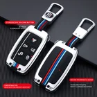 Чехол для автомобильного ключа из цинкового сплава с силикагелем, светящаяся Пряжка для Jaguar Xf Xj Land Rover Freelander 2, защитная оболочка, кронштейн