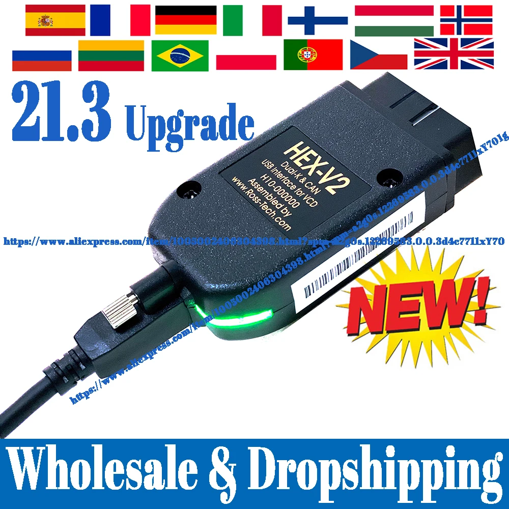 2021 VAG COM 21 3 VAGCOM 20 12 Vag HEX V2 USB интерфейс для VW AUDI Skoda Seat 20.4.2 многоязычный ATMEGA162 + 16V8