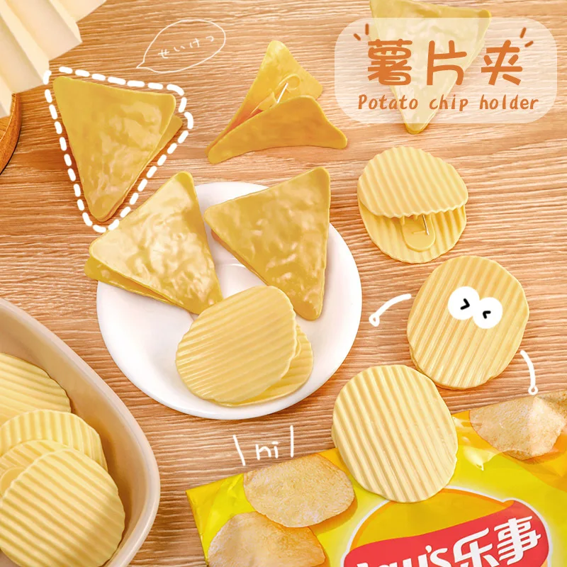 

2PCS Creative Potato Chips Shaped Paper Clip Student Stationery Triangle Round Shape Planner Clip Binder Clips