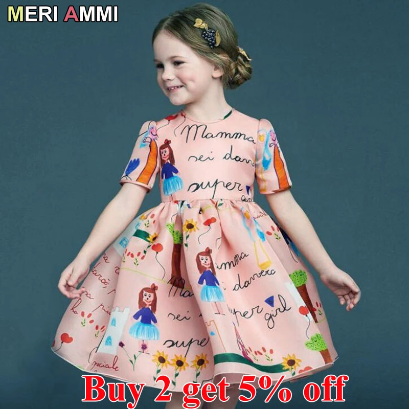 MERI AMMI For Chidlren Girl Dressing Pretty Floral A-Line Fancy Sash Dress 2-9 Year Baby | Детская одежда и обувь