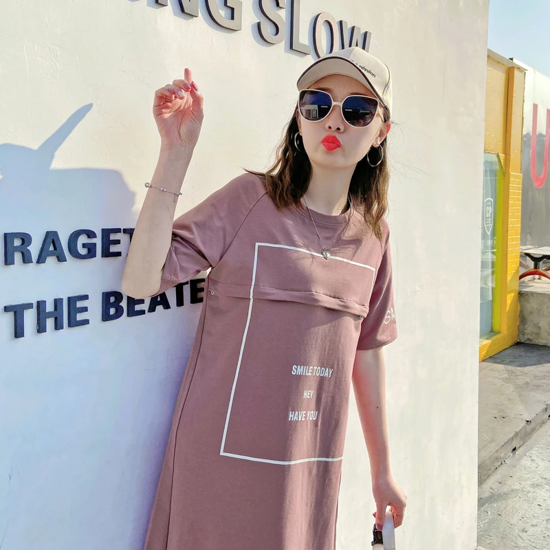 Бледно розовая блузка для кормления с надписью Высококачественная хлопковая