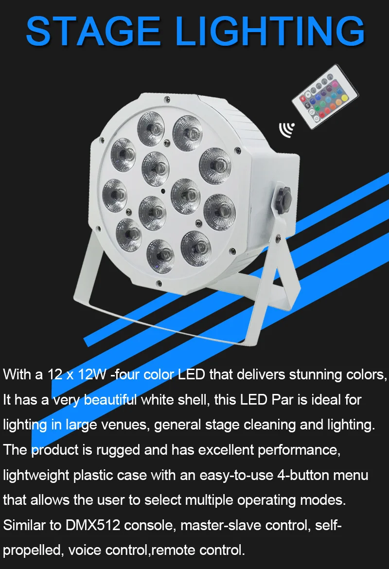 12x12 Вт плоский par led с пультом дистанционного управления белый светодиодный Par свет 12*12 Вт RGBW 4в1 диско DJ Бар вечерние свадебное освещение