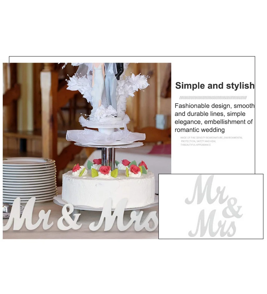 MRS &amp MR романтический простой подарок на свадьбу вечеринку МДФ полированная