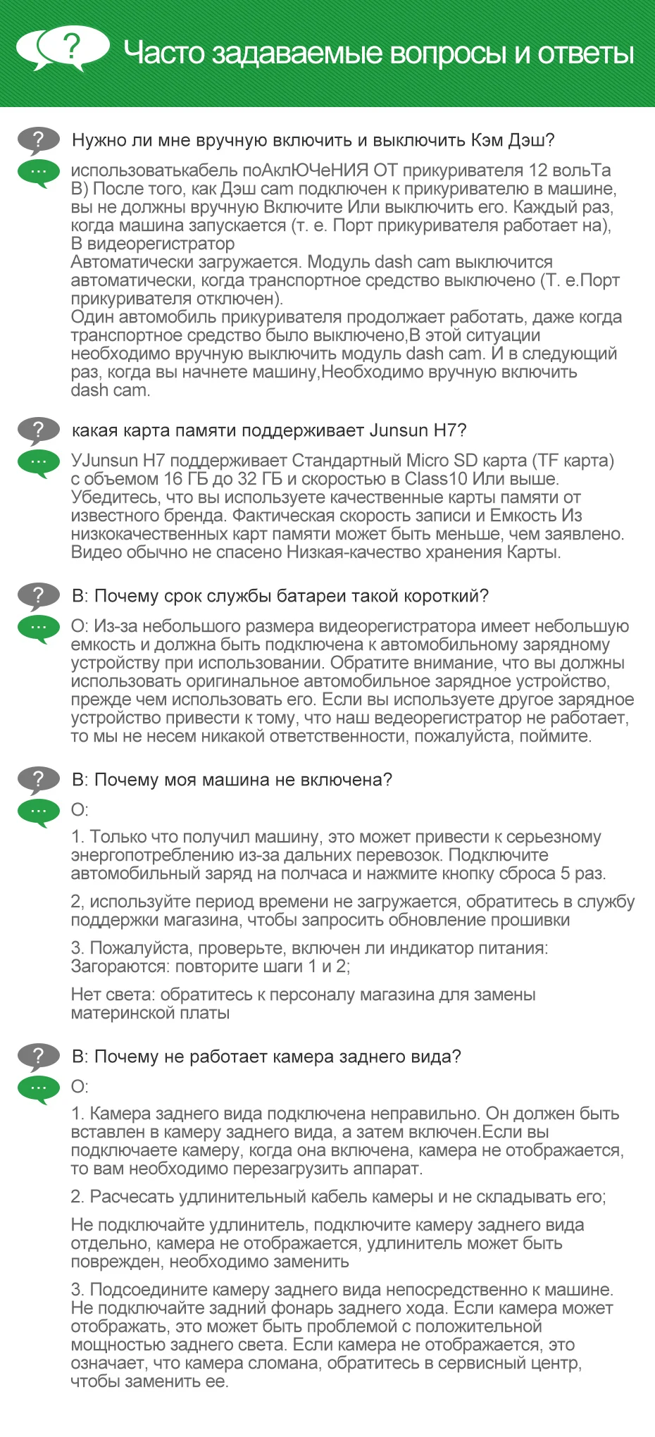 Junsun Авто тире камера ADAS Full HD 1296P привод рекордер Видео Регистратор Автомобильный видеорегистратор с тыловой камерой s " ips экран