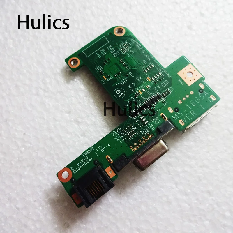 Hulics оригинал для MSI MS-16G52 FX620DX GE620DX VGA RJ45 внутренняя плата IO |