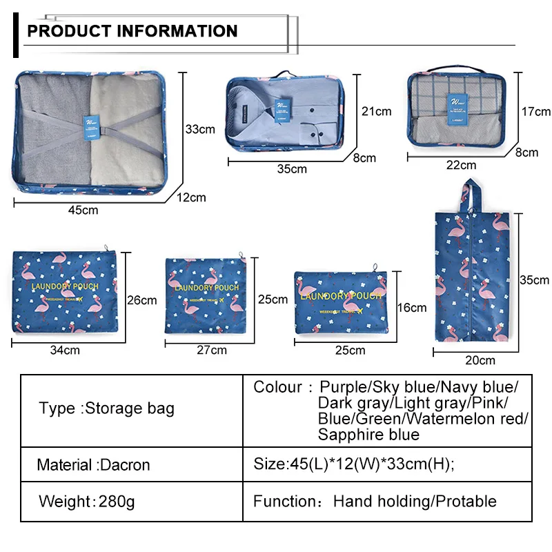 7 шт. дорожный органайзер сумка для хранения набор водонепроницаемая одежды
