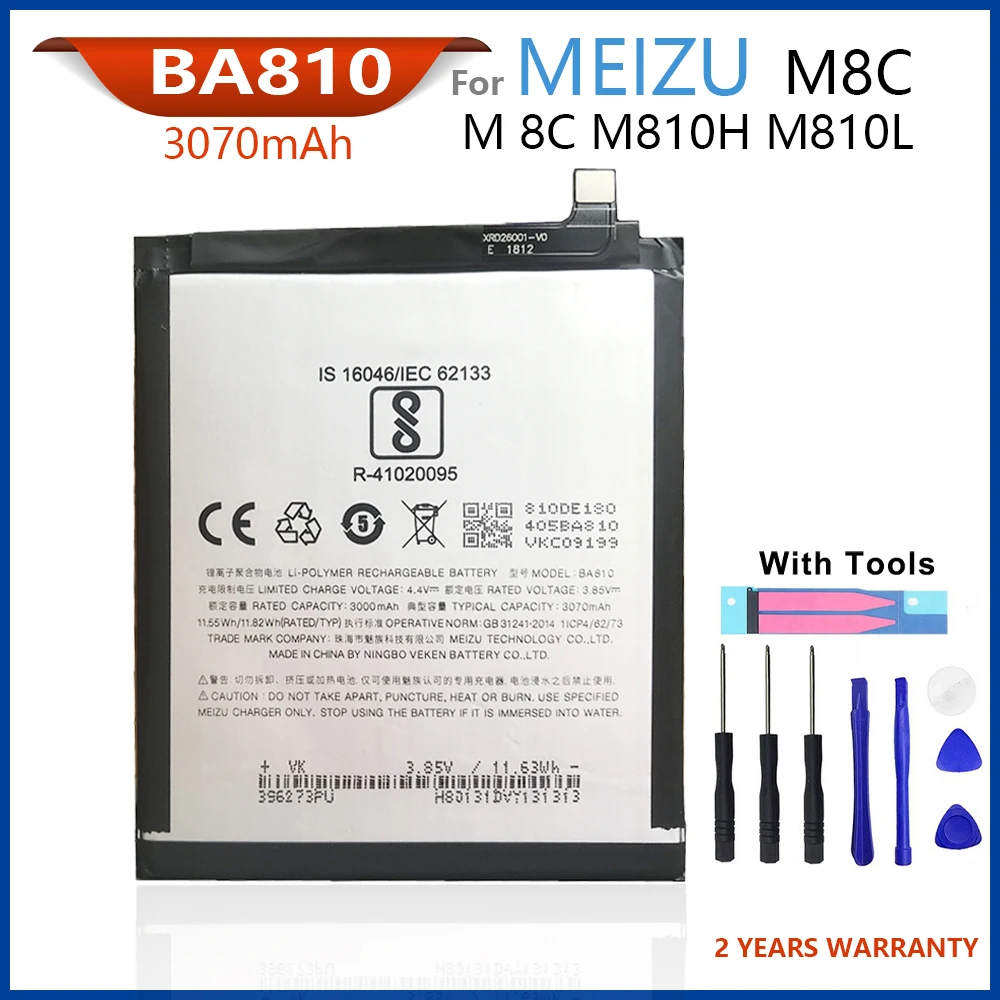 

100% Оригинальный аккумулятор для телефона 3070 мАч BA810 для Meizu M8C M 8C M810H M810L Мобильный телефон батареи с инструментами + номер отслеживания