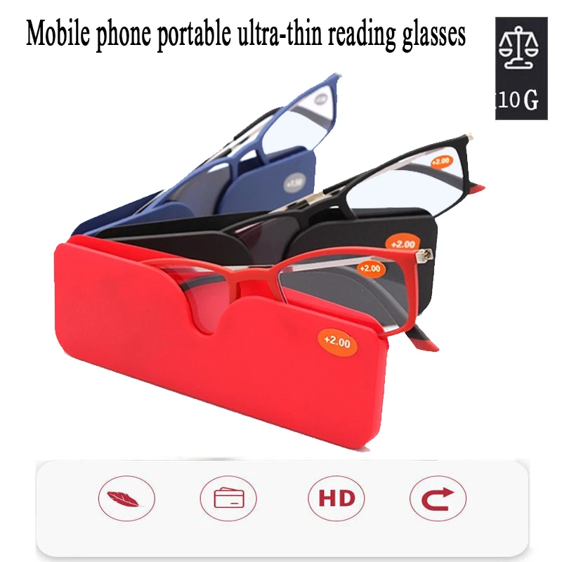Очки TR90 ультратонкие портативные для чтения светильник Компьютерные очки