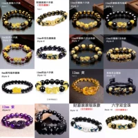 feng shui obsidian stone beads bracelet men women unisex wristband black gold color pixiu wealth and good luck women bracelet