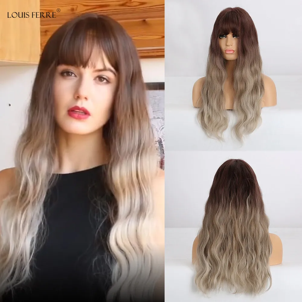 Длинные волнистые парики Луи Ферре для черных женщин африканские американские