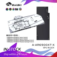 bykski gpu cooler pc water cooling block for asrock rx 6900xt6800xt phantom gaming d graphics card a ar6900xt x