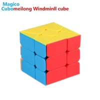 moyu meilong 3x3 windmill magic cubes 3x3x3 mofangjiaoshi puzzle twist educational kid boys girls toys games cubo children