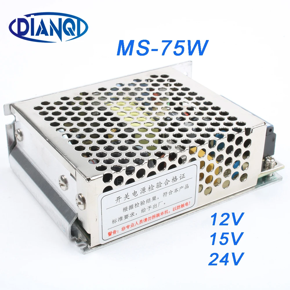 DIANQI MS 75 5 12 24 импульсный источник питания блок dc регулятор напряжения 75w 5v 12v 15v 24v