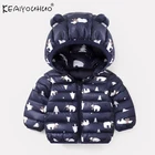 Ветровка на молнии с капюшоном для мальчиков и девочек 1-5 лет