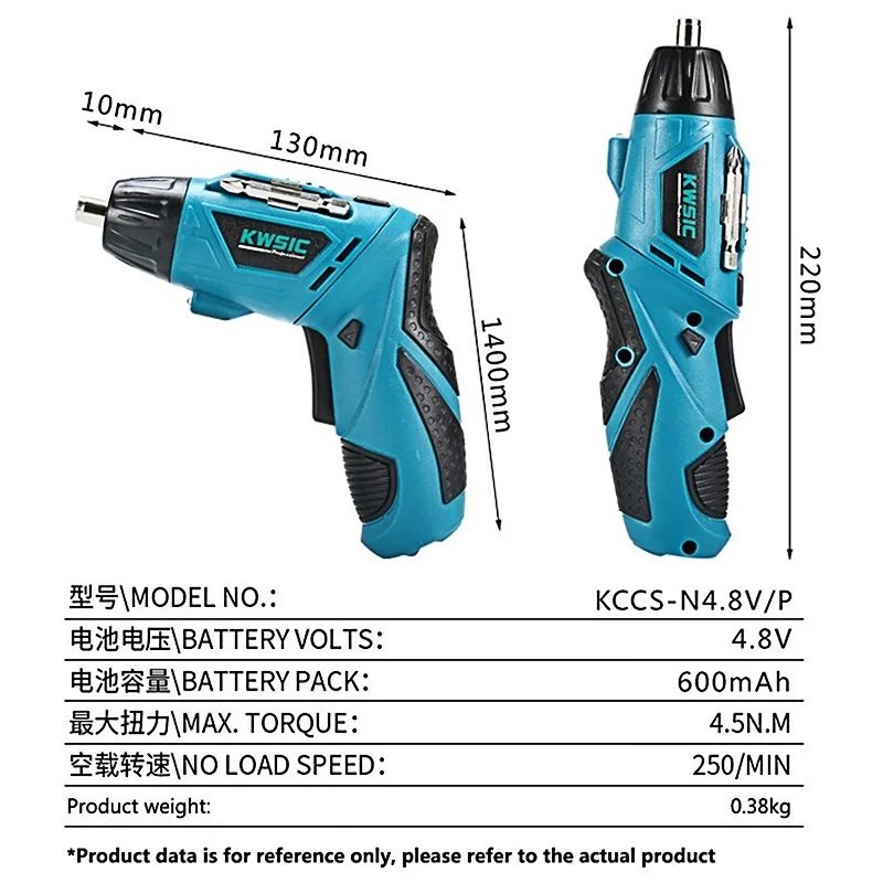 Беспроводная электрическая отвертка батарея многофункциональная мини вращение