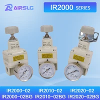 smc type ir2000 ir2010 ir2020 02 ir2000 02bg ir2010 02bg precise reducing valve air pressure regulator precision regulator