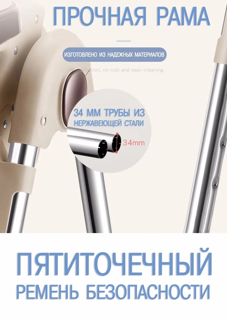 Baoneo Складной стул для кормления детей стул-трансформер