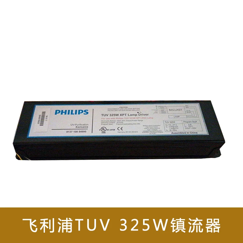 

Лампа PHILIPS TUV 325 Вт XPT с электронным балластом для УФ-стерилизации
