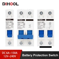 dc12v 24v 48v mcb battery protection switch mini circuit breaker dz47 dc circuit isolator carmotor rvboats power protector