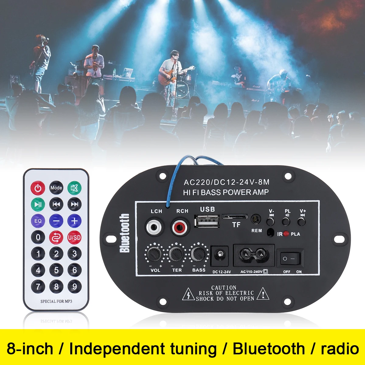 8 дюймовый 25 Вт Hi Fi автомобильный аудио усилитель мощности FM радио плеер
