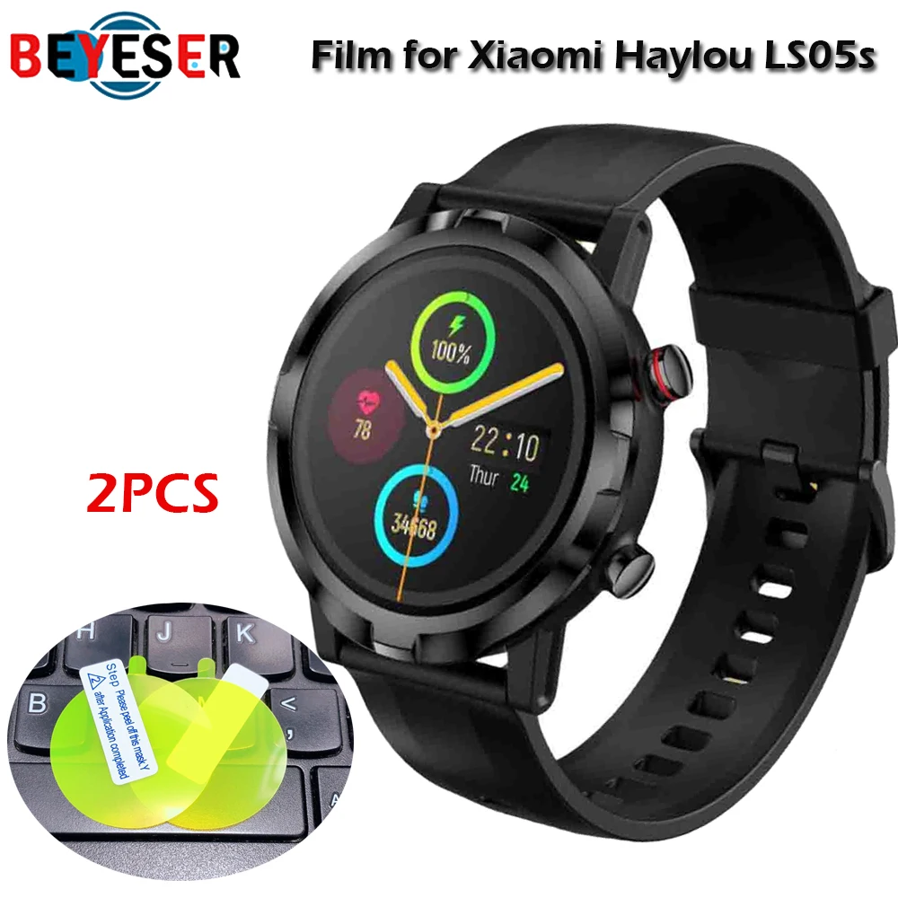 

Защитная пленка из ТПУ Для Xiaomi Haylou LS05s, 2 шт.