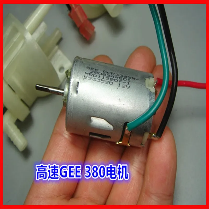 380 небольшой водяной насос постоянного тока центробежный 12 В большой поток с