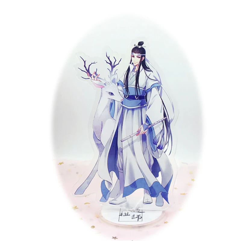 

Экшн-фигурка, акриловая, Lan Zhan, двусторонняя, для мальчиков и девочек