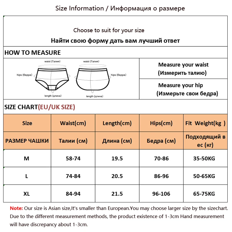 

LANGSHA High Waist 3Pcs/set Control Panties Seamless Women Slimming Briefs Body Shaperwear Underwear Soft Cotton Lingerie L XXL