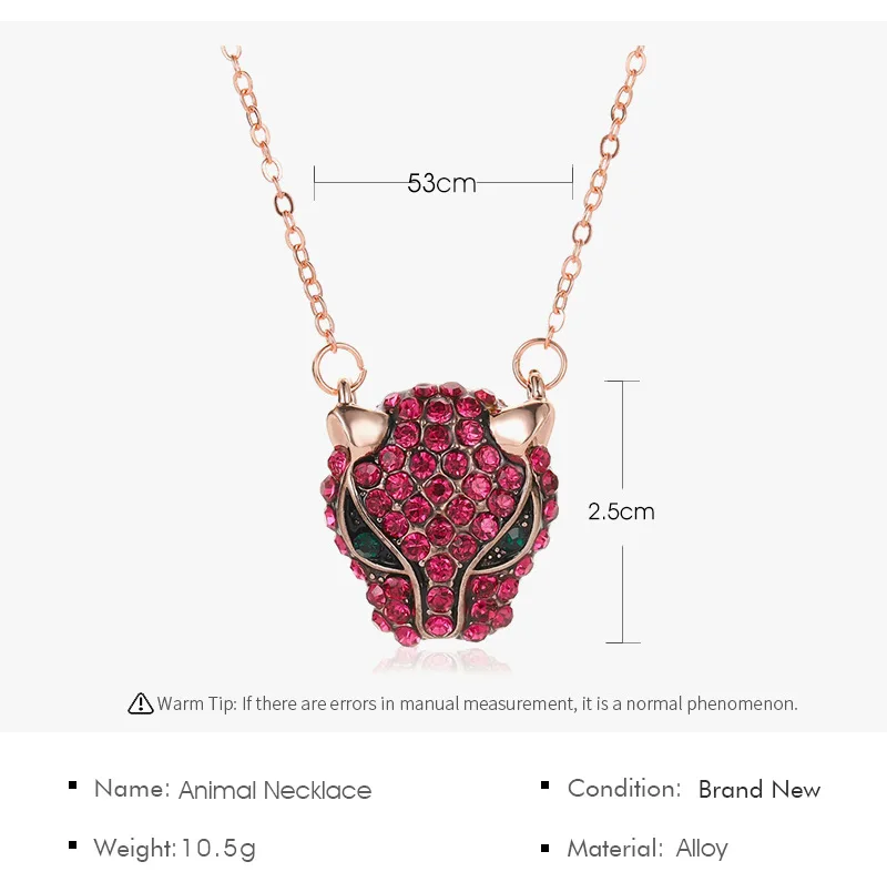 Подвеска &quotПантера&quot ожерелье красные синие зеленые стразы животное Гепард