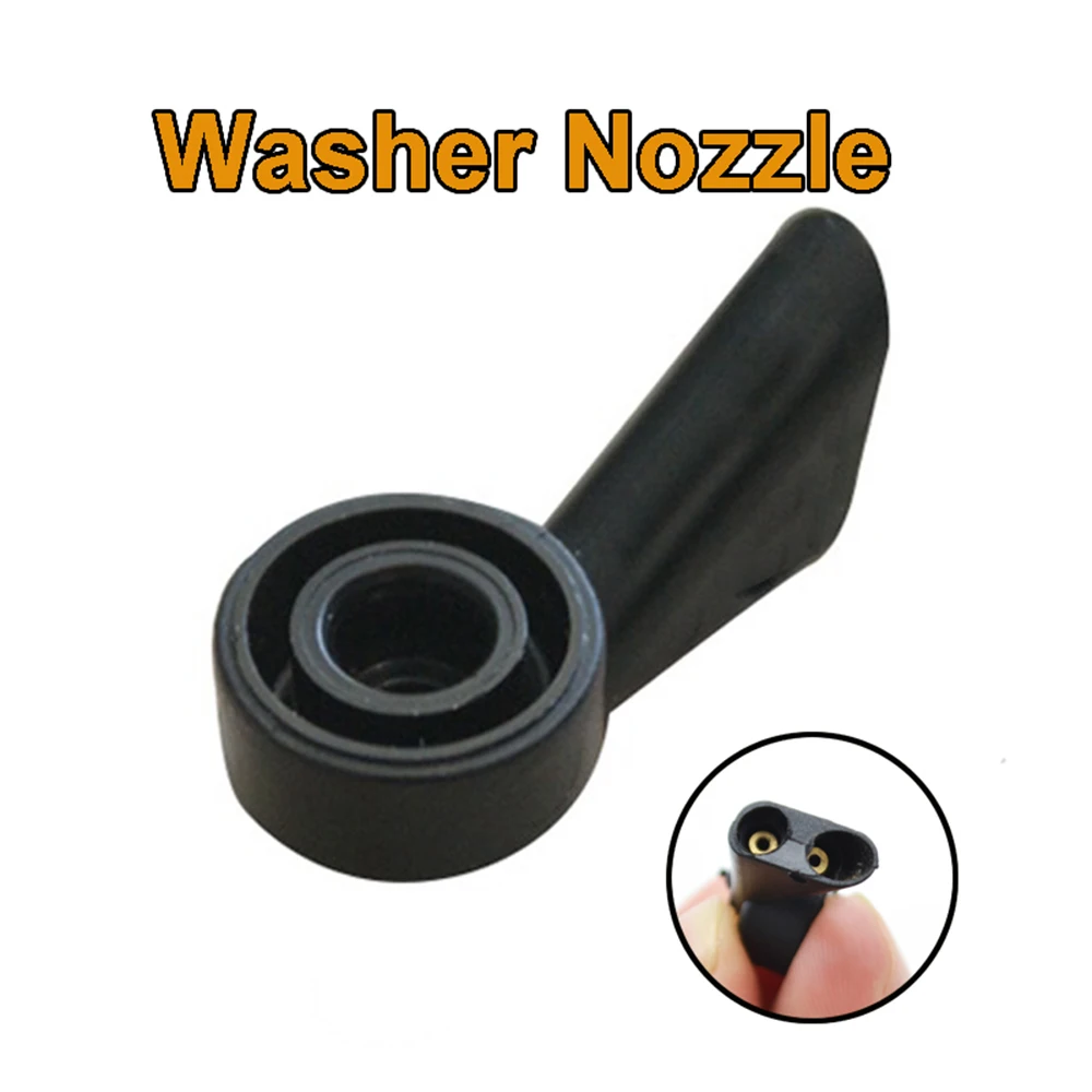 Apktnka Насадка спрей Защита от солнца на заднее ветровое стекло Шайба Двигателя