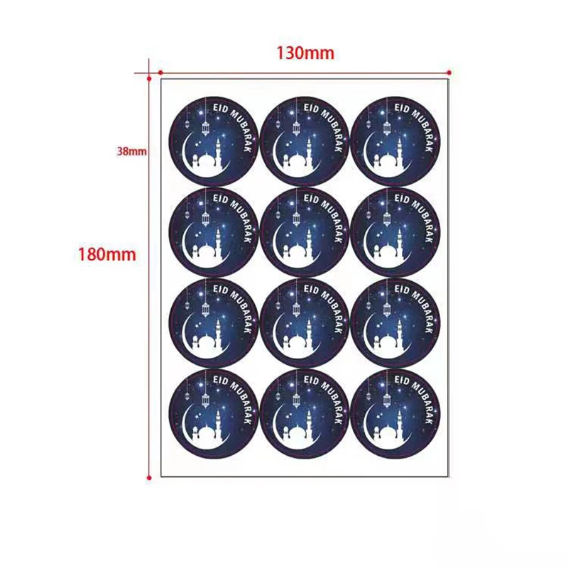 60/120 шт. Рамадан ИД Мубарак украшения бумажная наклейка Подарочная этикетка