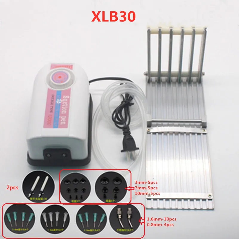 SMT портативная вакуумная Ручка всасывания XLB30 Вакуумный патрон обработчика