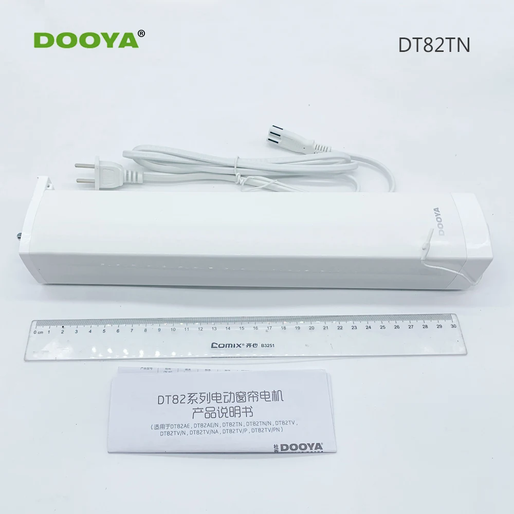 Dooya умный дом интеллигентая(ый) смарт-Шторы электрические шторы мотор DT82TN дистанционного Управление 100-240V 50/60 МГц система сигнализации умный дом