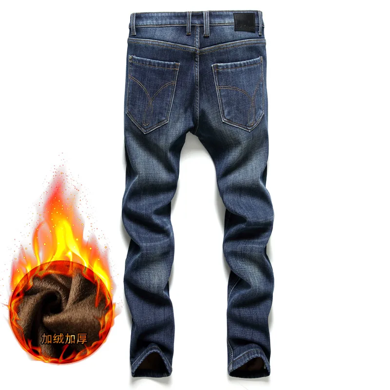 

Export autumn and winter black Plush jeans men's straight loose 2021 trend slim casual pants