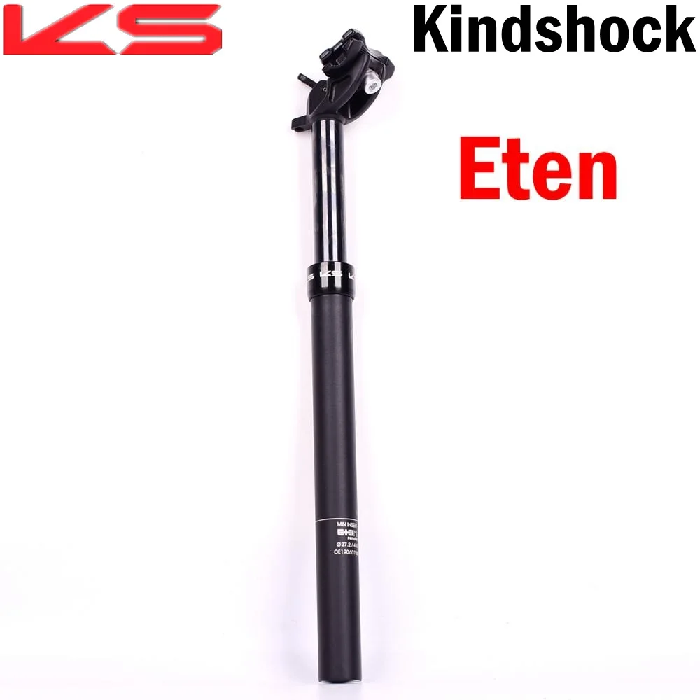 Подседельный штырь для велосипеда Eten R ETEN i MTB с дистанционным управлением
