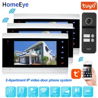 ip video door phone wifi video intercom tuyasmart app remote unlock 2 apartment security home access control system touch button