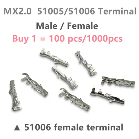 100 шт. 1000 шт./лот MX2.0 51005 51006, обжимные контакты для женской клеммы, для корпуса 51005 51006, разъем 2,0 мм
