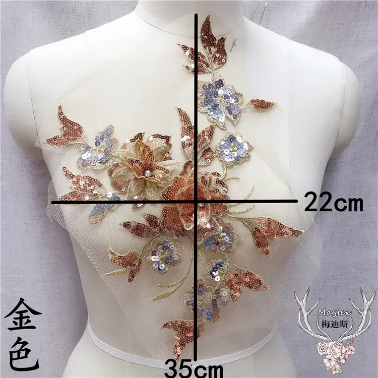 Блестки из бисера 3D Вышивка Зеленые цветы кружева платье с вышивкой DIY Аппликация