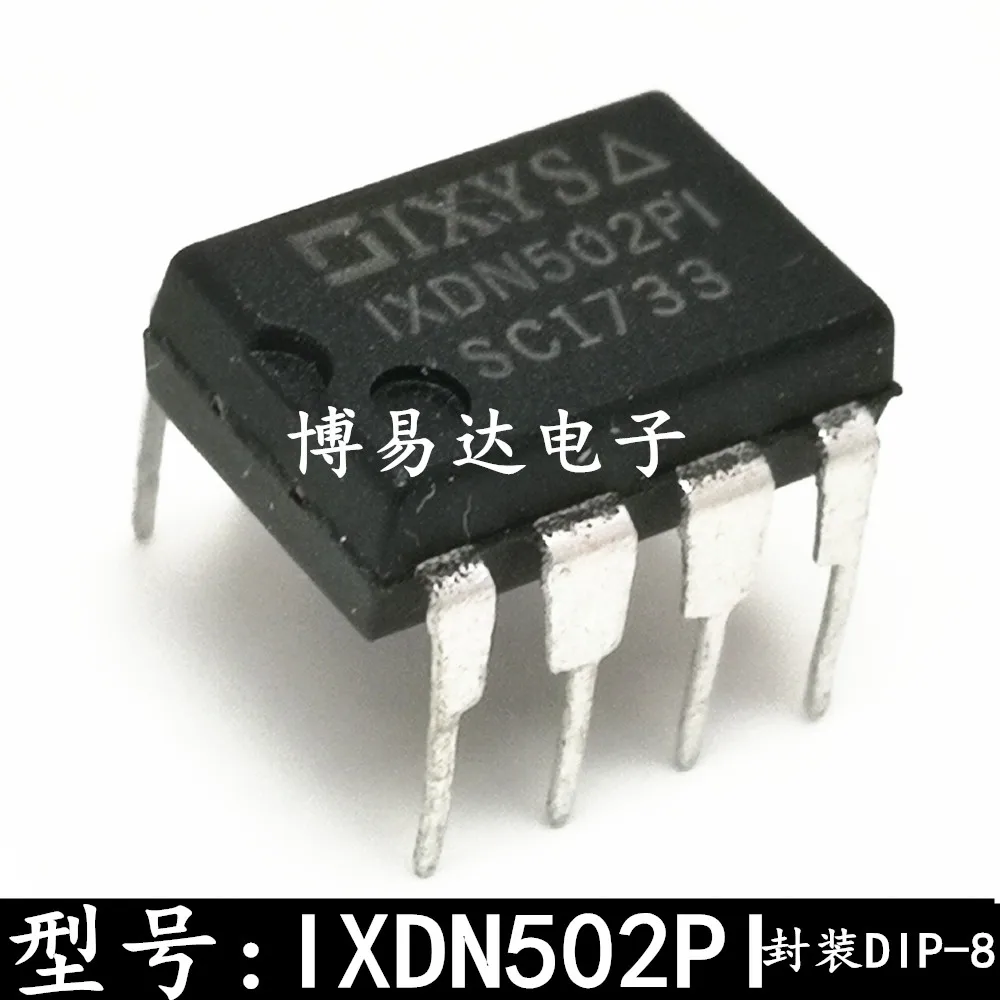 

10PCS/LOT IXDN502PI IXDN502 IXDN502P DIP-8