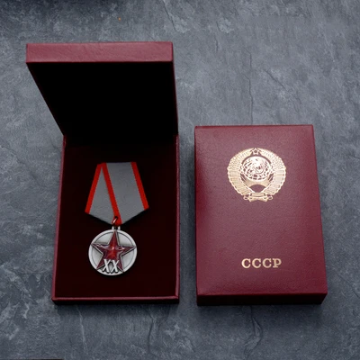 With Red Big Box Советские рабочие крестьяне Красной Армии 20 лет медаль красный пять звезд СССР Венера герой честь красный флаг Ленин коллекция одежда значок - Цвет: With Red Big Box